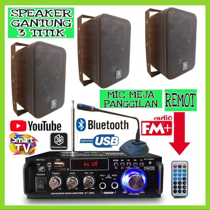 Paket 3R Audio Cafe , restoran, Klinik, Speaker 3 Titik Mic Panggilan Ampli Bluetooth
