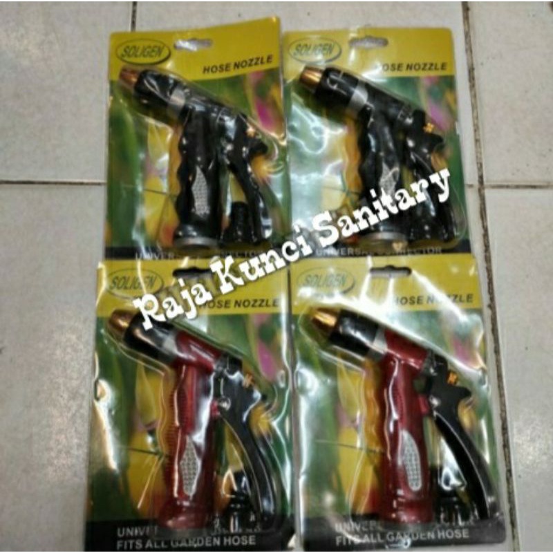 Semprotan Taman/Semprotan Air Pistol/Nozle Kuningan