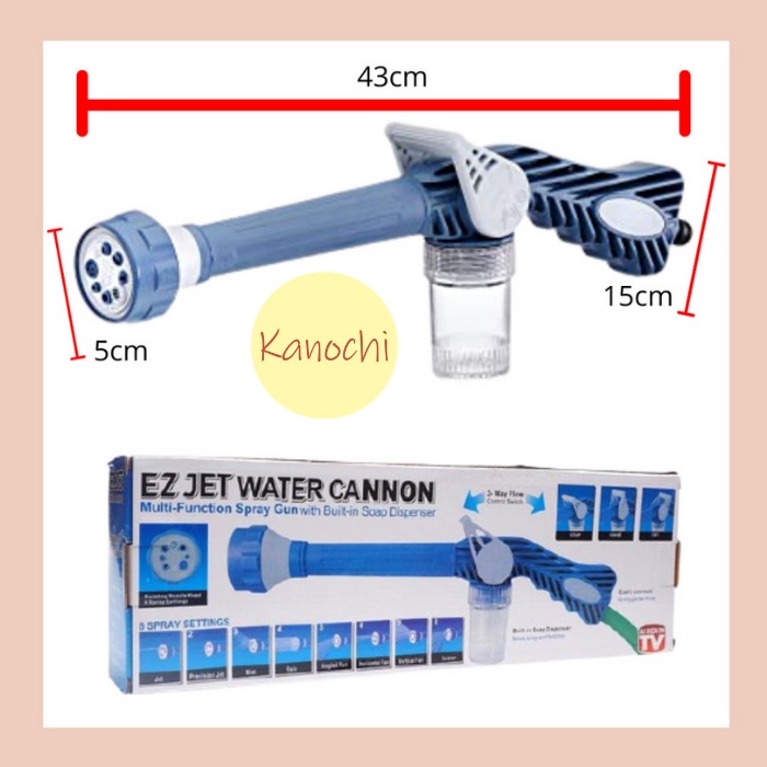 Ez Jet Water Canon Cannon 8 in1 Spray Semprot Tanaman Cuci Mobil Motor