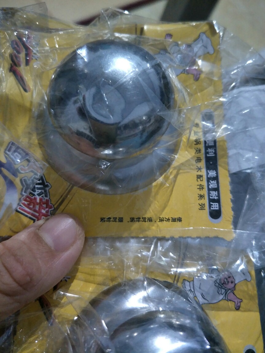 Gagang Pegangan Panci Bahan Metal Untuk Memasak