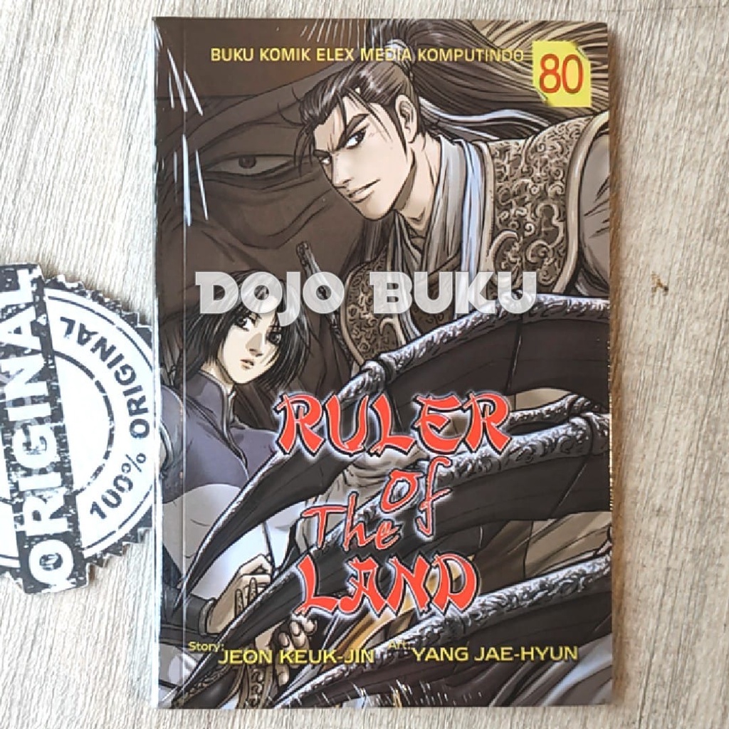 Komik Seri : Ruler Of The Land ( Jeon Keuk-jin &amp; Yang Jae-hyu )