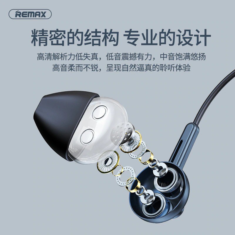 REMAX RM-595 Wired Cable Earphone Headset Quad Core Bass