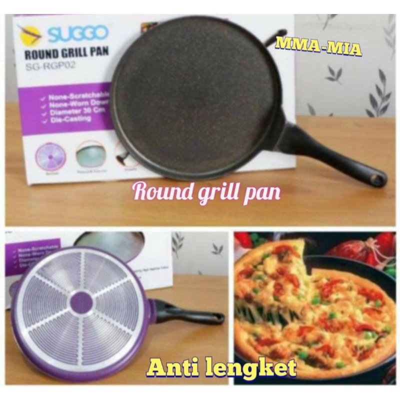 ROUND GRILL PAN