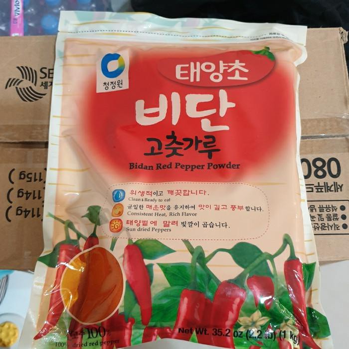 

bubuk cabe korea gochugaru halus 250gr Chung Jung One (REPACK) BERKUALITAS