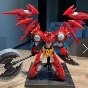 MJH Plamo Getter Robo Robot Devolution