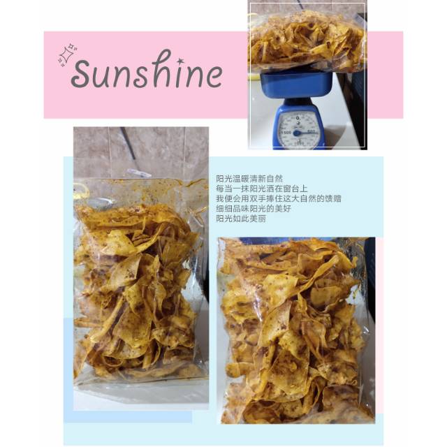 

Kerupuk Cabe Siak - Pedas Asin