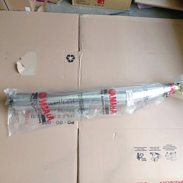 sparepart knalpot muffler rx king original bagus