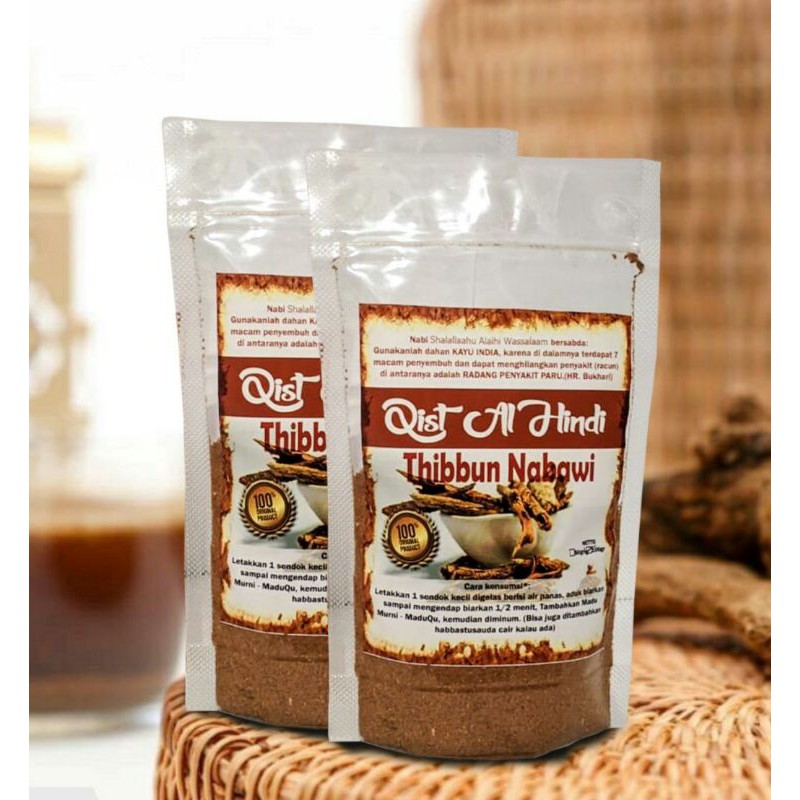 OBAT HERBAL QUDS AL-HINDI / Tribun Nabawi