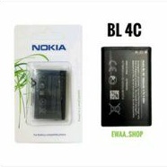 BATTERY BATERAI BATRE ORIGINAL 99,9% NOKIA BL-4C