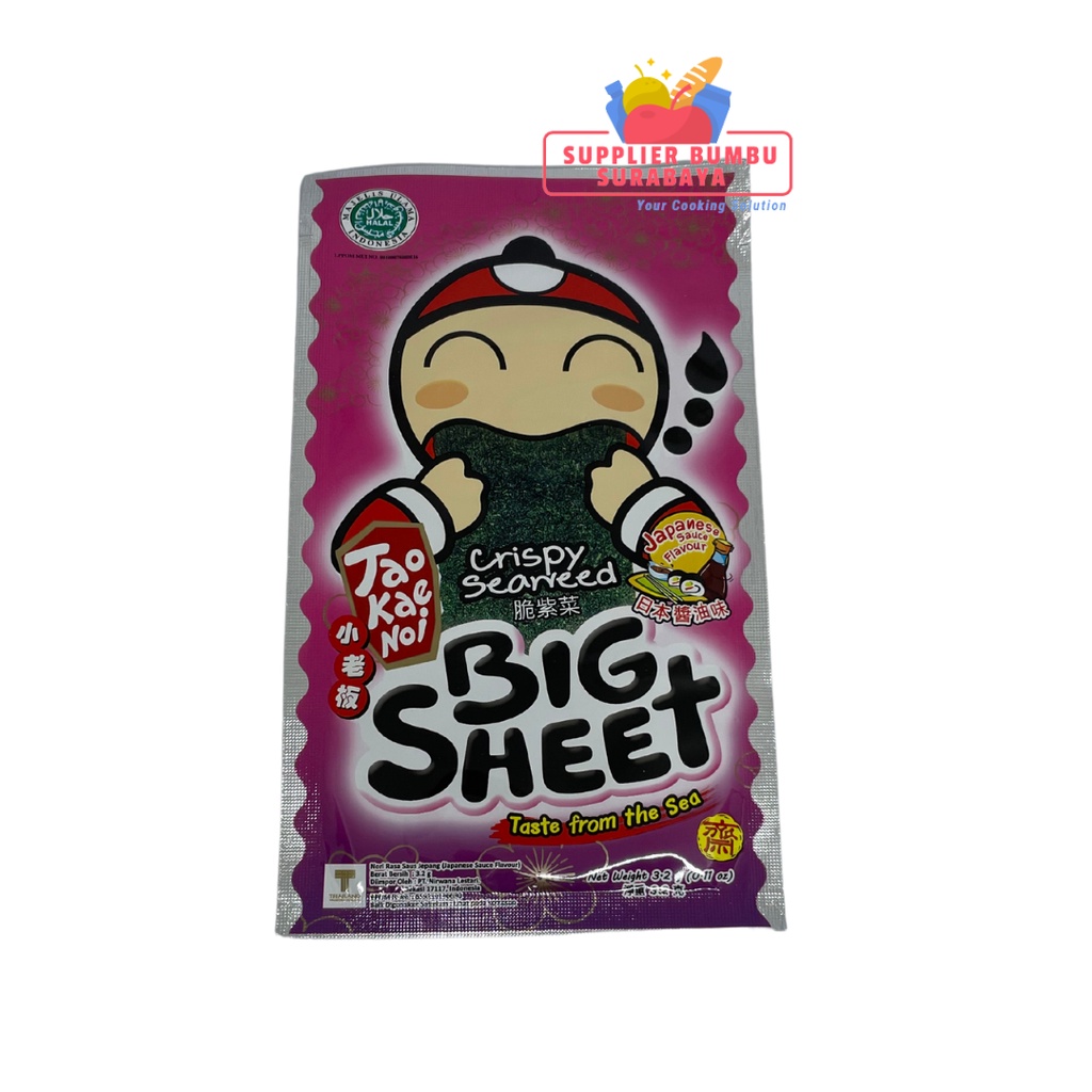 Tao Kae Noi Crispy Seaweed Big Sheet 4g