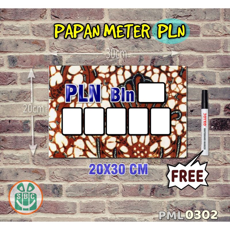 

Stokastik Papan Meter Listrik PLN PAM motif Unik - Batik 02