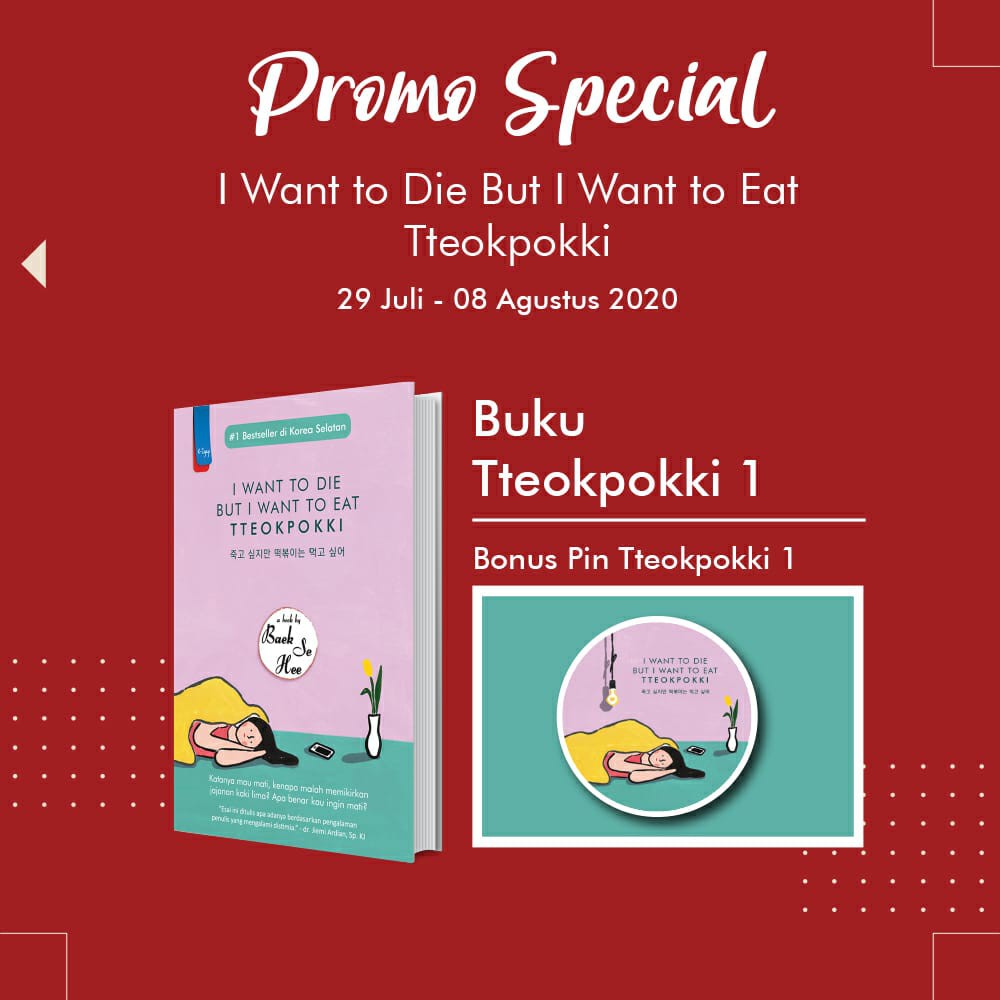 I Want To Die But I Want To Eat Tteokpokki
