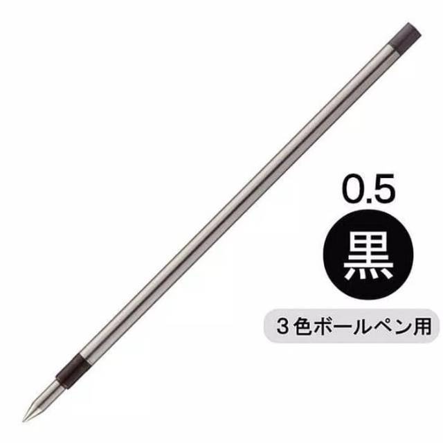 

Refill Uniball-RE multicolor 0.5mm