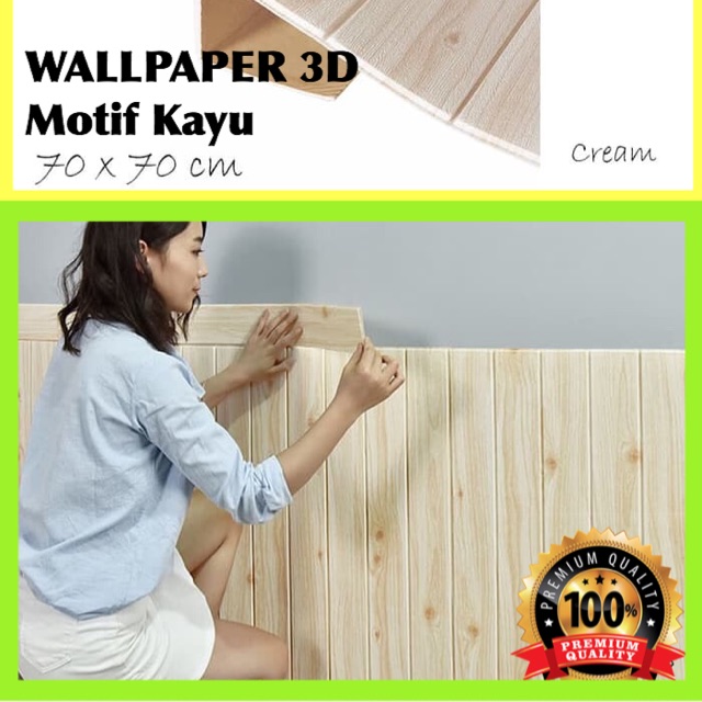 WALLPAPER 3D PREMIUM MOTIF  KAYU  TIMBUL WARNA CREAM 70cm x 