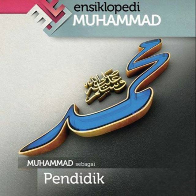Ensiklopedia Muhammad (Pendidik)