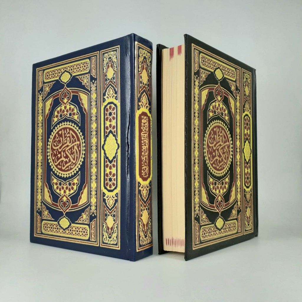 Al-Qur'an Utsmani A6 - Darus Salam | Mushaf Utsmani A6 - Darus Salam ( 12x17 )