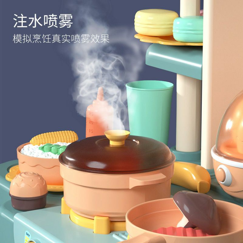 Kitchen Set mainan masak masakan kitchen water vapor spraying Jumbo