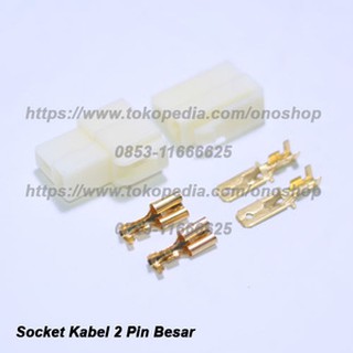 Jual Socket Kabel Pin Besar Set Skun Shopee Indonesia