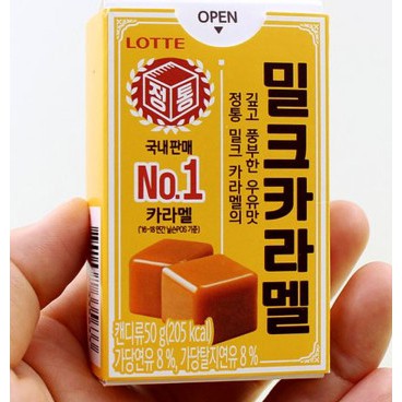 

Lotte Milk Caramel 50g