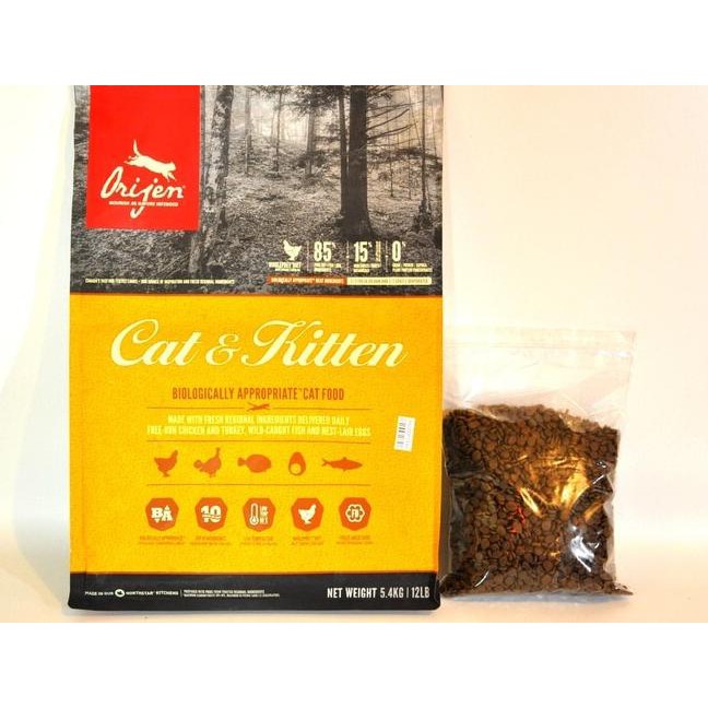 Barang Terbatas Orijen Cat Kitten 1kg Xe 252 Shopee Indonesia
