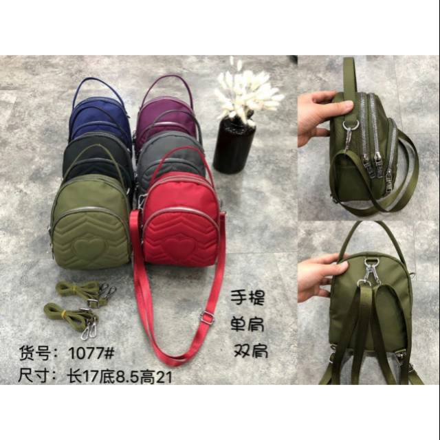 SHIBAO 1077