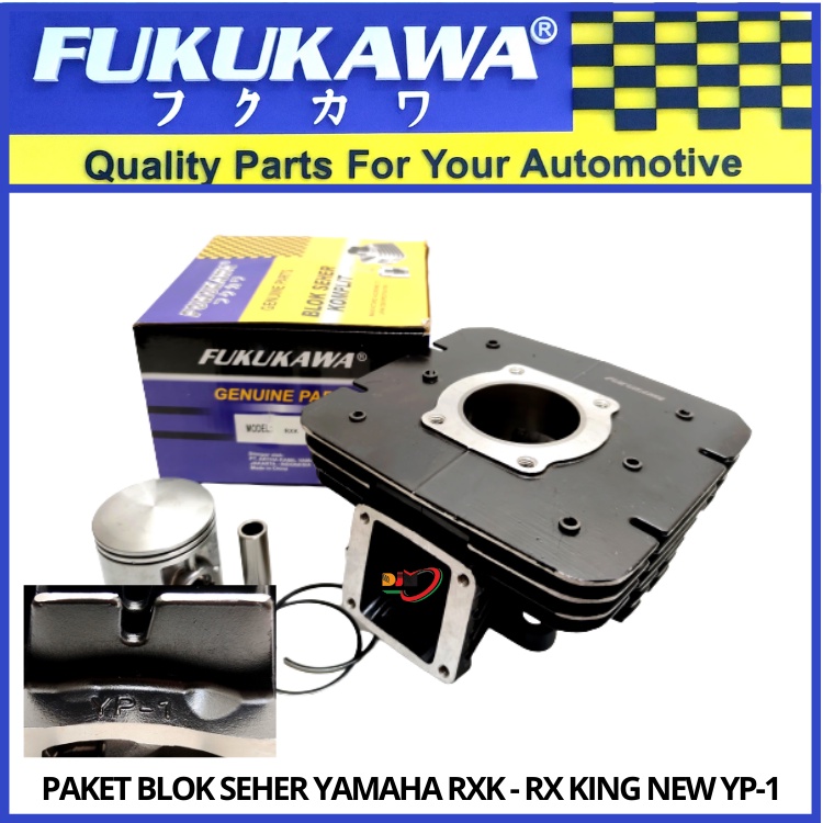 Blok Seher Boring Rxk Rxking RX-KING YP-1 STD Original Fukukawa