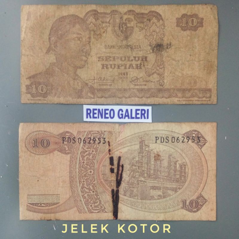 Jelek Asli 10 Rupiah Seri Sudirman tahun 1968 jendral Soedirman Dirman Rp uang kertas kuno duit jadul lama lawas antik Indonesia Original