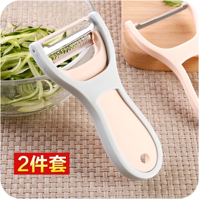 Parutan pengupas kulit sayuran buah / PEELER 2in1 / Slicer kentang wortel