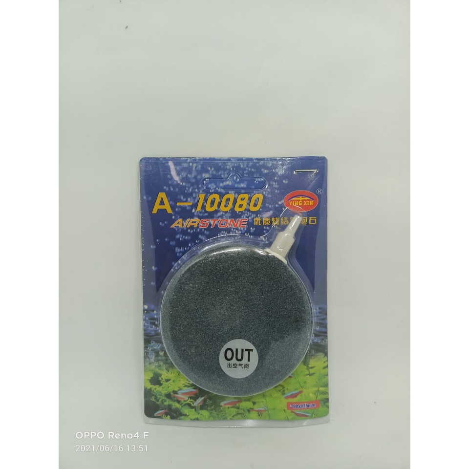 Batu Aerasi Aerator Aquarium Kolam KOI YING SIN A-10060