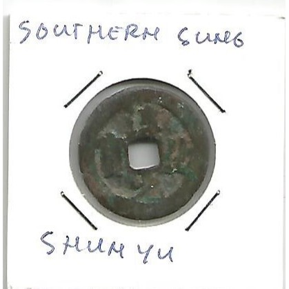 Koin Gopok Antik China Southern Sung Asli Shuh yu
