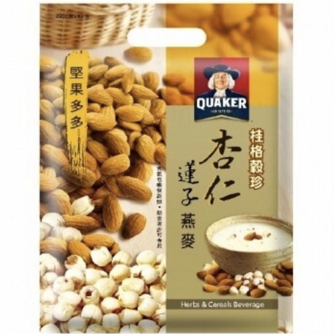 

Sale Quaker herbs and cereals beverage almond and cashew isi 12 sachet
