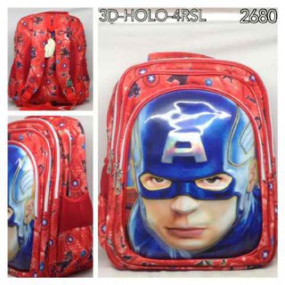 Tas Anak 3d 3 Dimensi Sd Captain America Kapten Amerika 2680 Crv