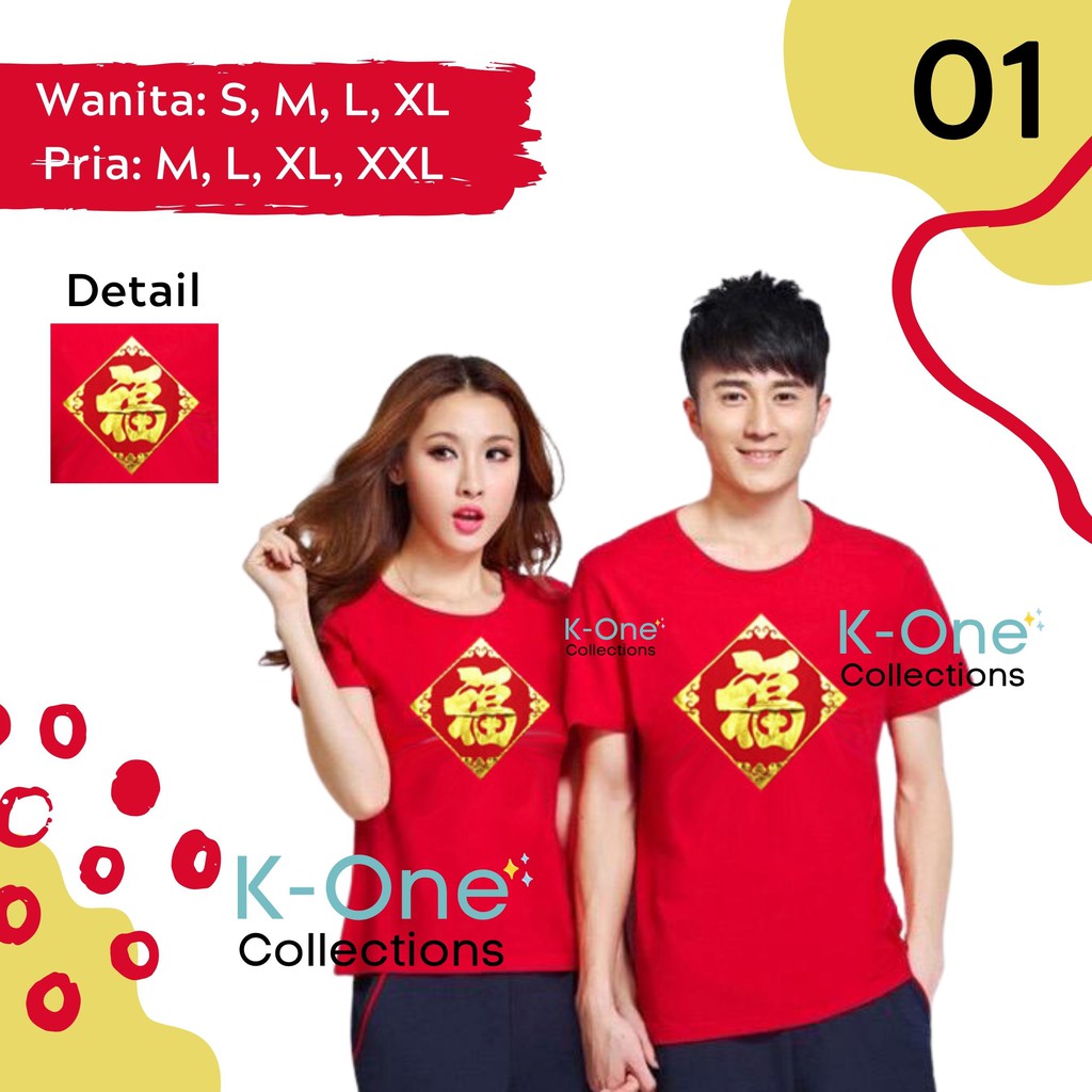 KAOS COUPLE IMLEK 2021 PRIA DAN WANITA | IMLEK 2021 | SINCIA 2021 - 01
