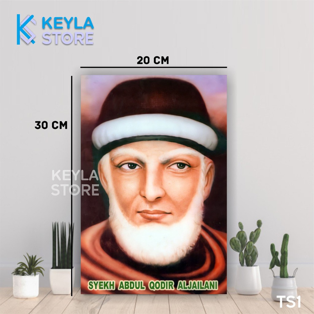 POSTER KAYU HIASAN DINDING FOTO SYEKH ABDUL QODIR JAILANI