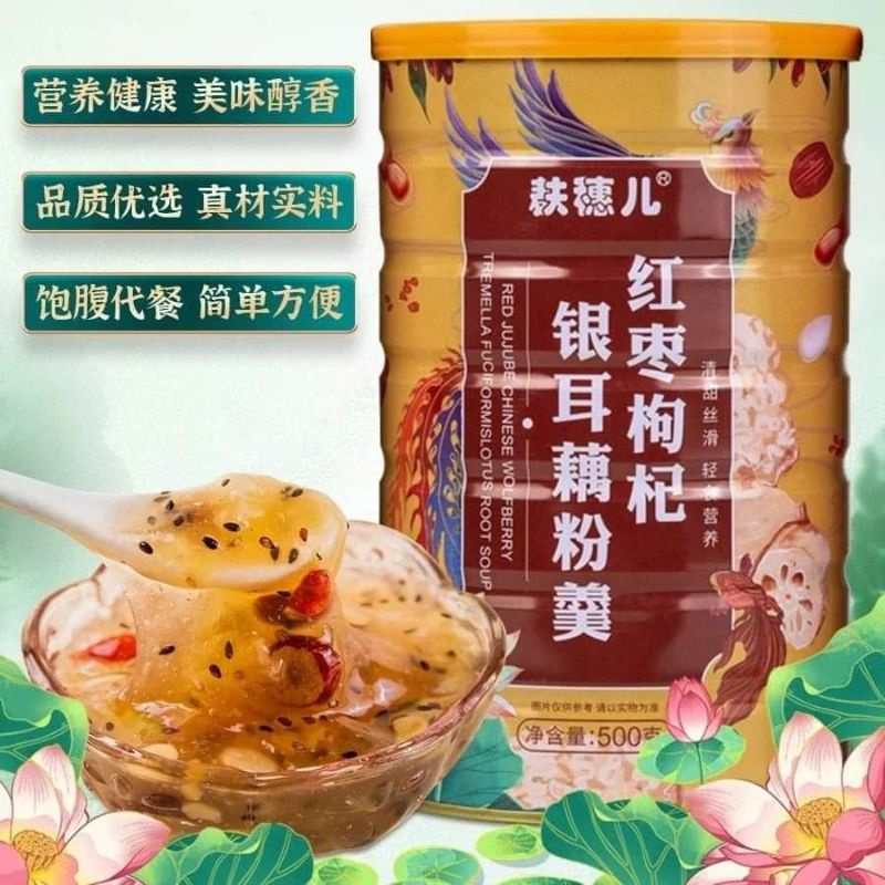 ou fen lotus root powder oufen halal bubuk akar teratai RED JUJUBE CHINESE WOLFBERRY TREMELLA FUCIFO