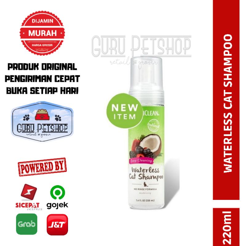 Tropiclean Waterless Cat Shampoo 220ml / Shampo Kucing Tropiclean