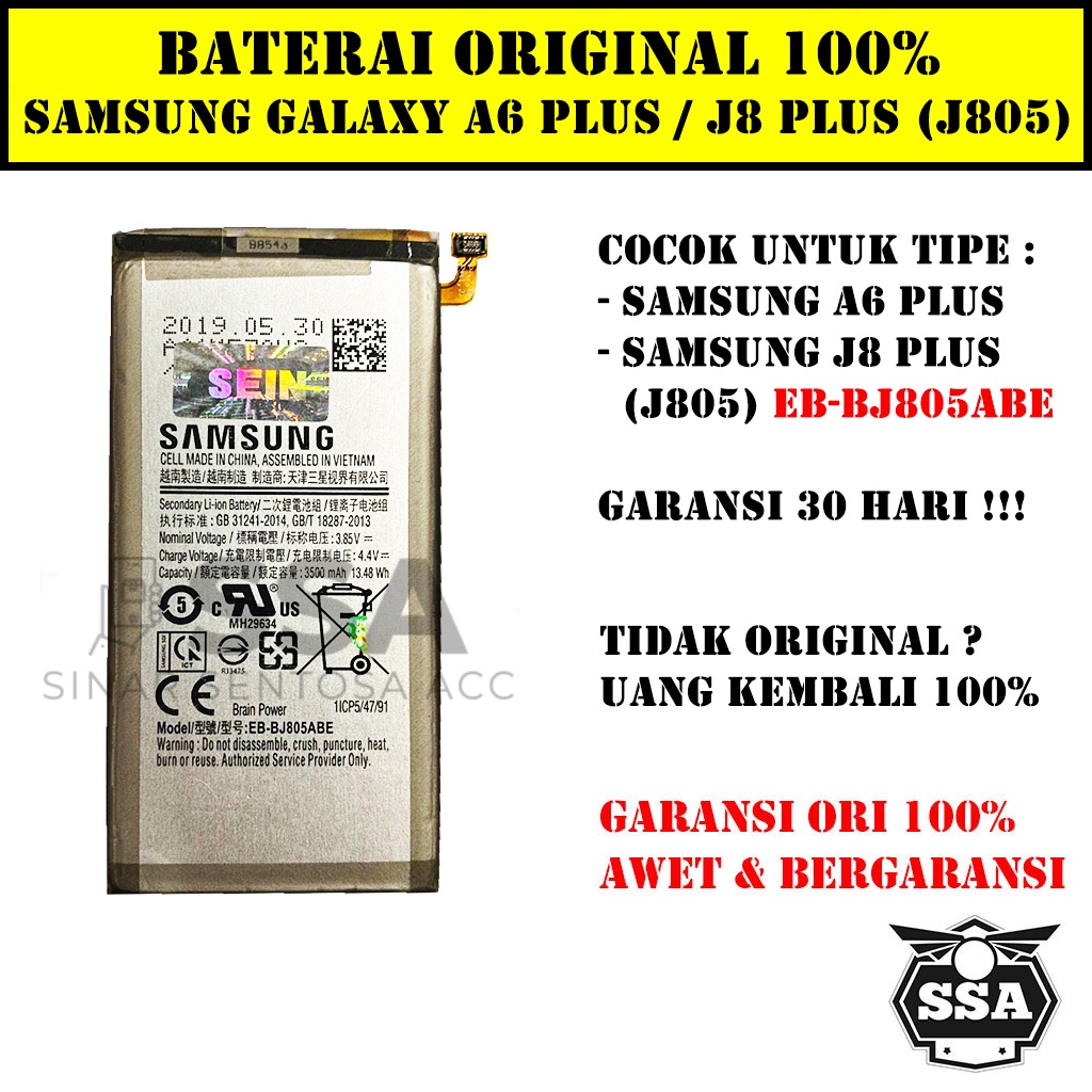 Baterai Original 100% Samsung Galaxy J8 Plus A6 Plus J8+ A6+ J805 EB-BJ805ABE Batrai Batu Batre Battery Batrei Handphone ORI HP