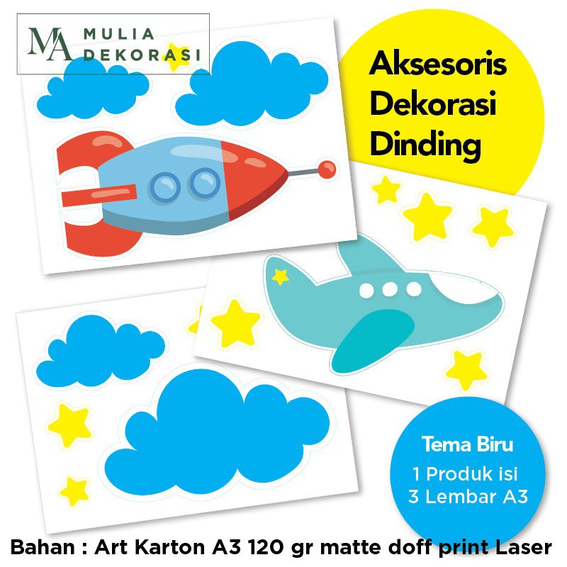 Aksesoris Dekorasi Dinding Aqiqah Khitan Ulang Tahun Laser A3 Sticker Paper 150gram 3 LEMBAR