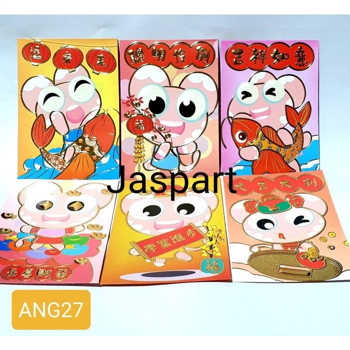 

ANGPAO HONG BAO IMLEK PENDEK SHIO HARIMAU MACAN 2022-ang27 Kualitas Terbaik