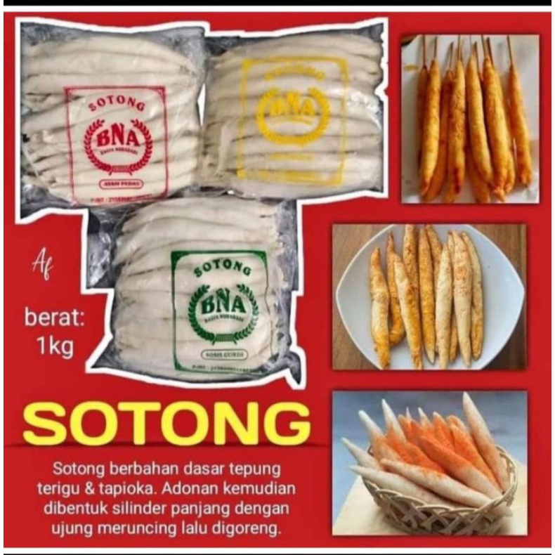 

sotong tahu bulat