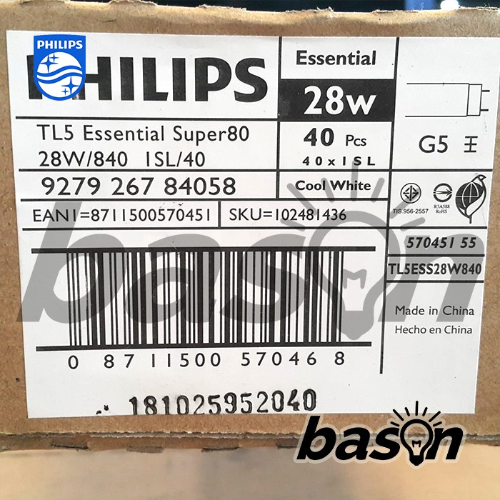 PHILIPS TL5 Essential 28W - Lampu Neon T5 120cm - KHUSUS OJOL