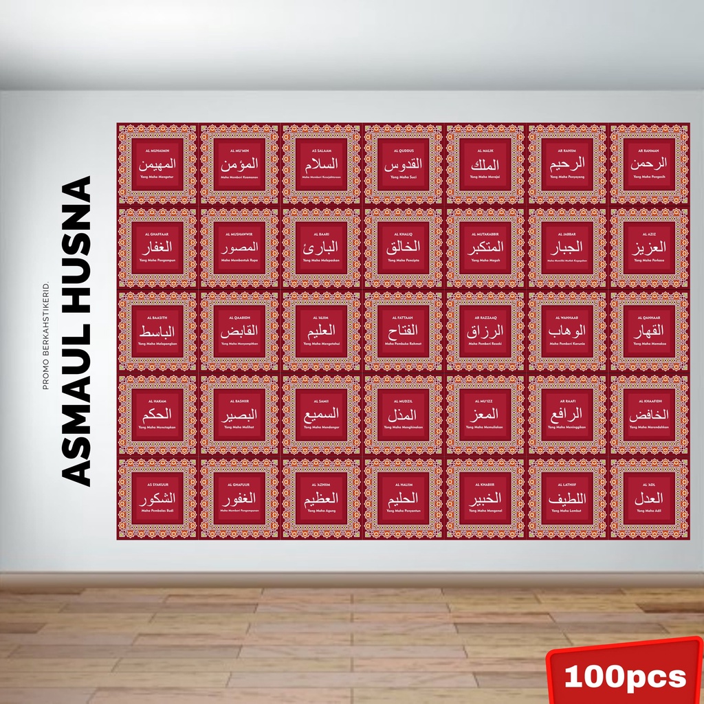 [CETAK STIKER] Asmaul Husna (Arab Kufi, Latin Terjemahan, dan Classic Arabic) - 100Pcs