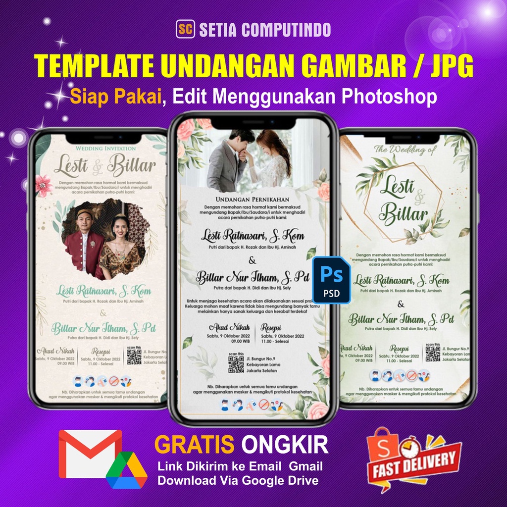 Template Story Undangan Digital Wedding Rustic Gambar Aesthetic Pernikahan JPG Statis Kekinian Premu