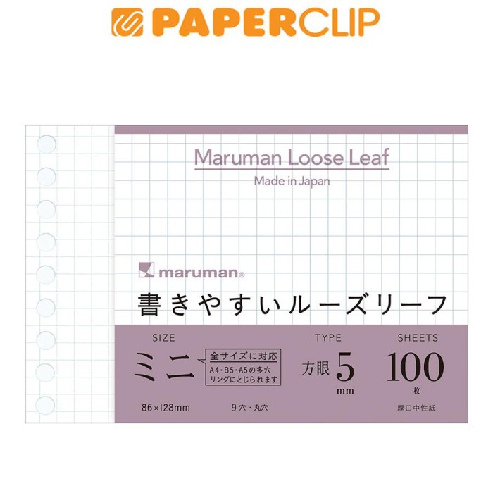 

Loose Leaf B7 Maruman L1432 100S Kotak 023