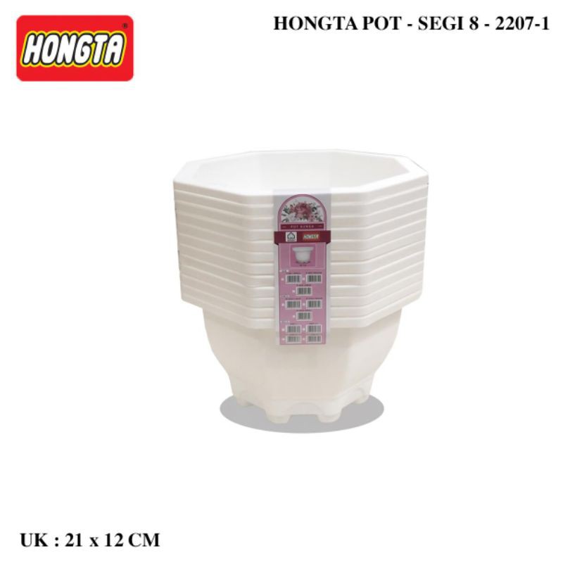 HONGTA - Pot Bunga Segi 8 (12 Pcs) super white