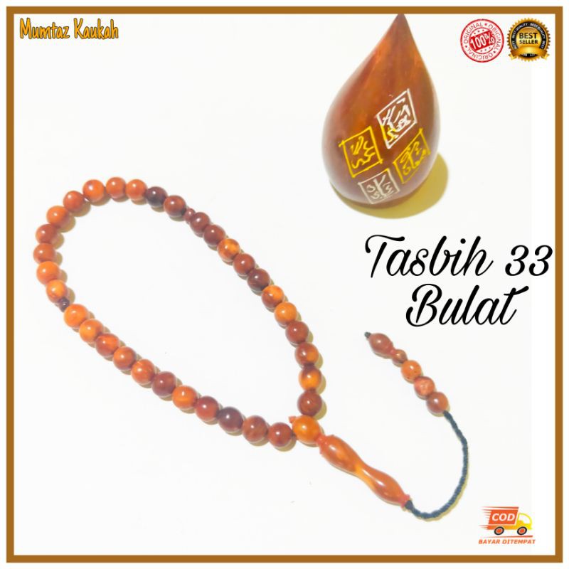 Tasbih kauka kaokah 33 bulat coklat original koka kokka kauka