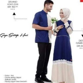 Actual Basic AB 2018 DEVANO Koko Pria