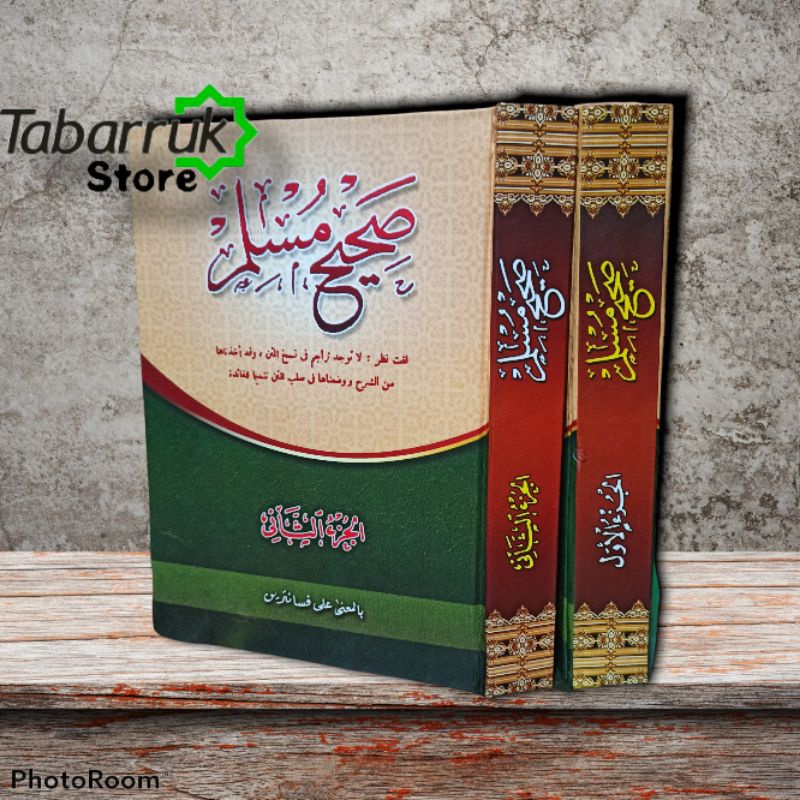 kitab Shohih muslim 2 jilid kitab kuning makna petuk