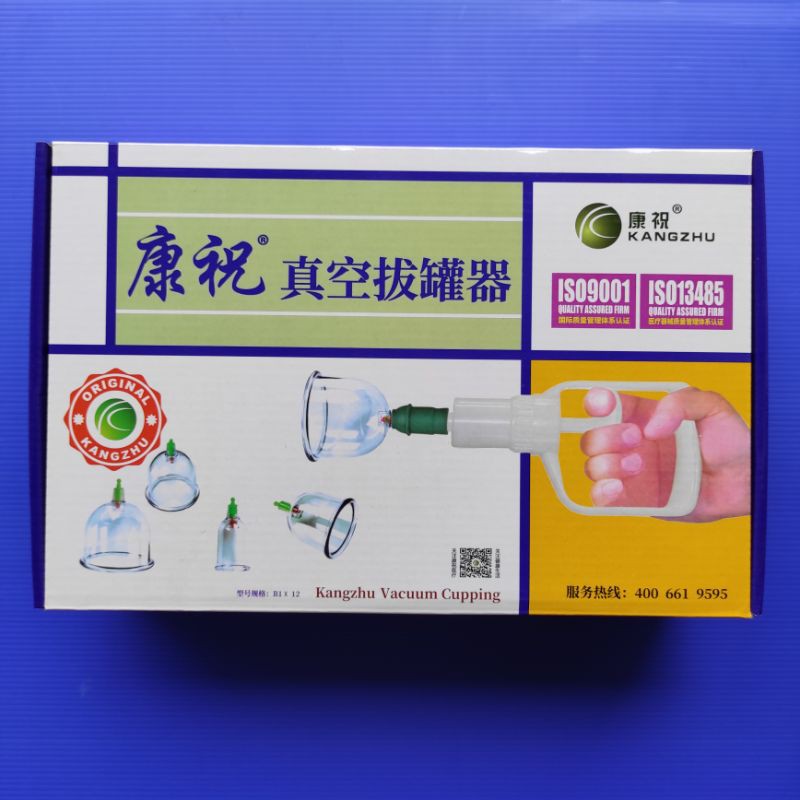 Kop masuk angin/ kop bekam kangzhu isi 12