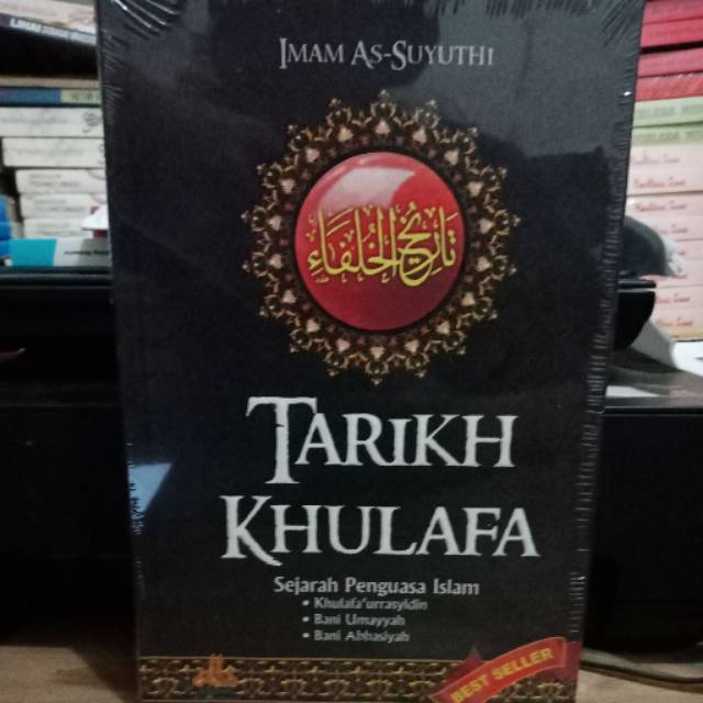 Tarikh Khulafa